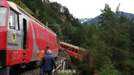 瑞士載200人火車(chē)遇山崩脫軌車(chē)廂滾下山崖 瑞士載200人火車(chē)遇山崩脫軌車(chē)廂滾下山崖