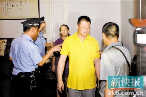 “華藏宗門”教首吳某衡。 錢文攀/攝