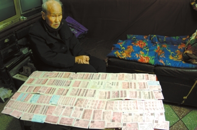 申德林為了討回“傳家寶”無數(shù)次往返于老家與吉林省。家屬供圖