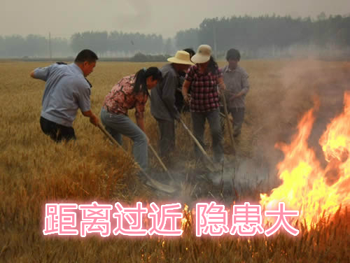 不要擠在一起打火：相互碰撞，容易誤傷；