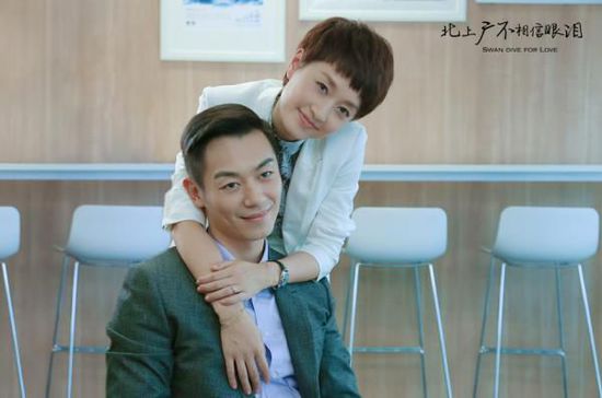 說起來也是好笑，在北京衛(wèi)視、浙江衛(wèi)視播出的《北上廣不相信眼淚》，最大的看點(diǎn)不是“一線城市壓力大”之類的社會(huì)話題，而是馬伊琍和朱亞文爆出熒幕的荷爾蒙。