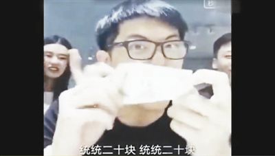 網(wǎng)絡(luò)神曲《江南皮革廠倒閉了》的歌詞，出自于不法商販以討薪民工身份營銷的錄音