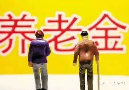 與你有關(guān)！三減三漲，你的收入將這樣增加