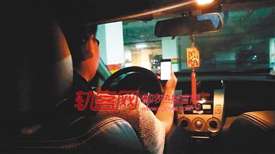 方渝為了板板錢(qián)，每天累得要崩潰