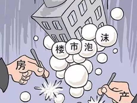 5105套！杭州限購前一天杭州新房、二手房成交破紀錄