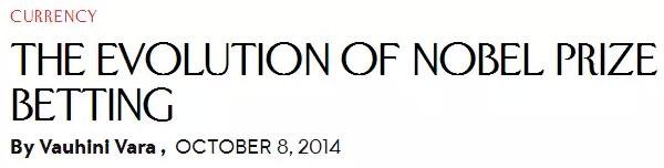 博彩公司建立起賠率表后，會再根據(jù)買家的下注對賠率進行調(diào)整：在某個作家身上下注的人越多，這個作家的賠率就會被調(diào)整得越低。也就是說，村上春樹之所以常被認為是熱門(即低賠率)，其實是一個不怎么懂文學的“草臺班子”和眾多博彩玩家下注后合力制造出的結(jié)果。