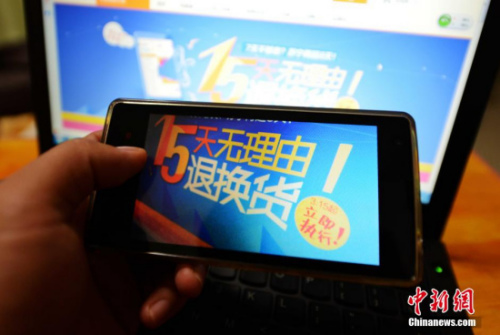 資料圖。中新社發(fā) 張斌 攝