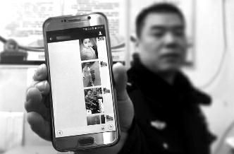 屏幕上傳來只言片語的關(guān)懷，和一句“我愿做你的女友”，就讓49歲的農(nóng)民工李某心所向往，不惜借錢給“女友”發(fā)紅包或轉(zhuǎn)賬，卻不知對方是個男人。