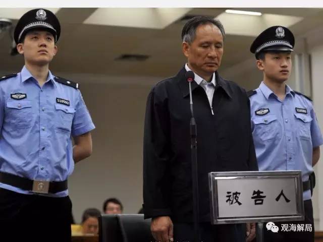 除反腐劇里的“藏錢”，貪官買房還干啥？