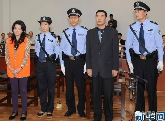 (劉家坤與趙曉莉同堂受審) (劉家坤與趙曉莉同堂受審)