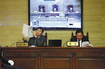 ofo代理律師指出，“數(shù)人公司”長期未使用“小黃車”商標，通過訴訟牟利。本版圖片/法院供圖