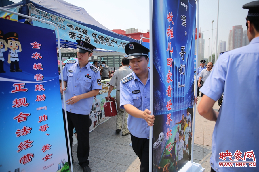 “帥哥、美女，正規(guī)合法經(jīng)營(yíng)。”