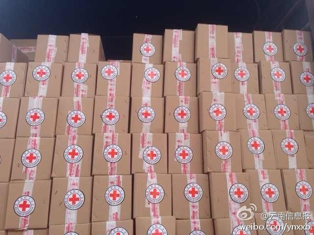 “切糕王子”阿迪力帶著他1萬(wàn)斤的切糕自長(zhǎng)沙抵達(dá)了龍頭山鎮(zhèn)。