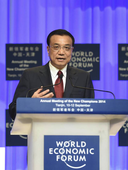 李克強總理出席夏季達沃斯論壇并發(fā)表開幕式致辭。