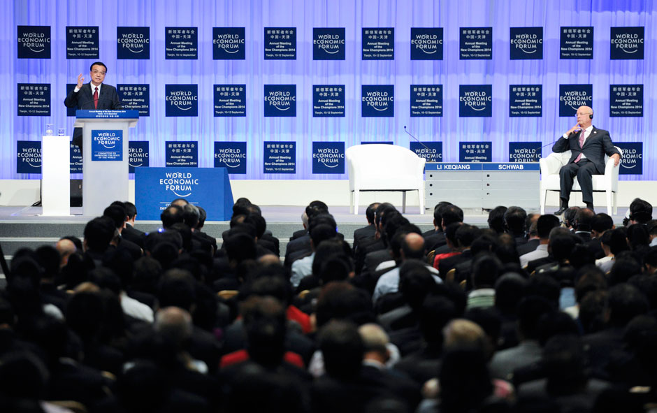 李克強總理出席夏季達沃斯論壇并發(fā)表開幕式致辭。