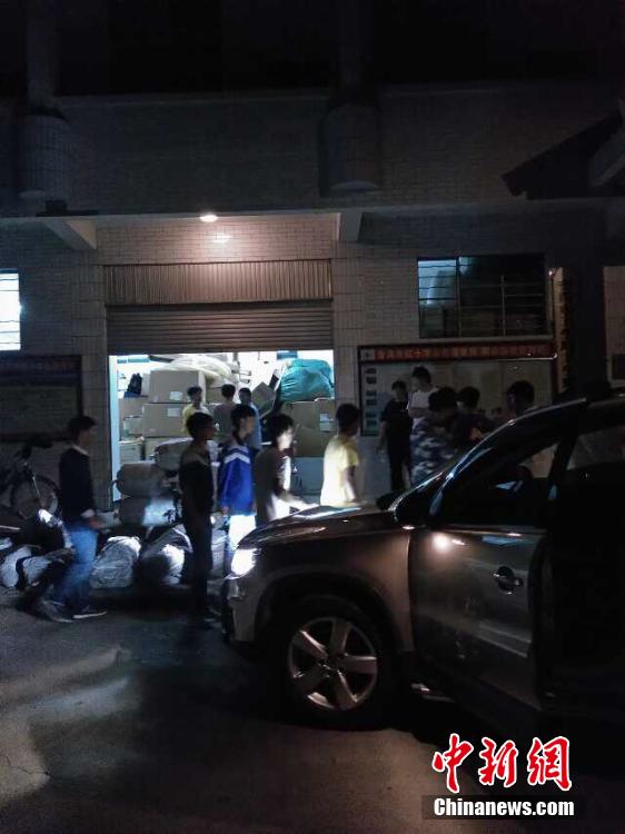 云南普洱市景谷縣發(fā)生6.6級地震 云南普洱市景谷縣發(fā)生6.6級地震