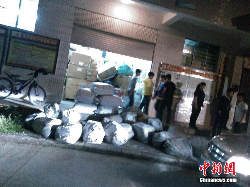 云南普洱市景谷縣發(fā)生6.6級地震 云南普洱市景谷縣發(fā)生6.6級地震