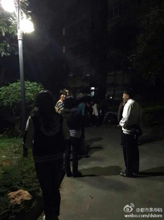 云南普洱市景谷縣發(fā)生6.6級地震 云南普洱市景谷縣發(fā)生6.6級地震