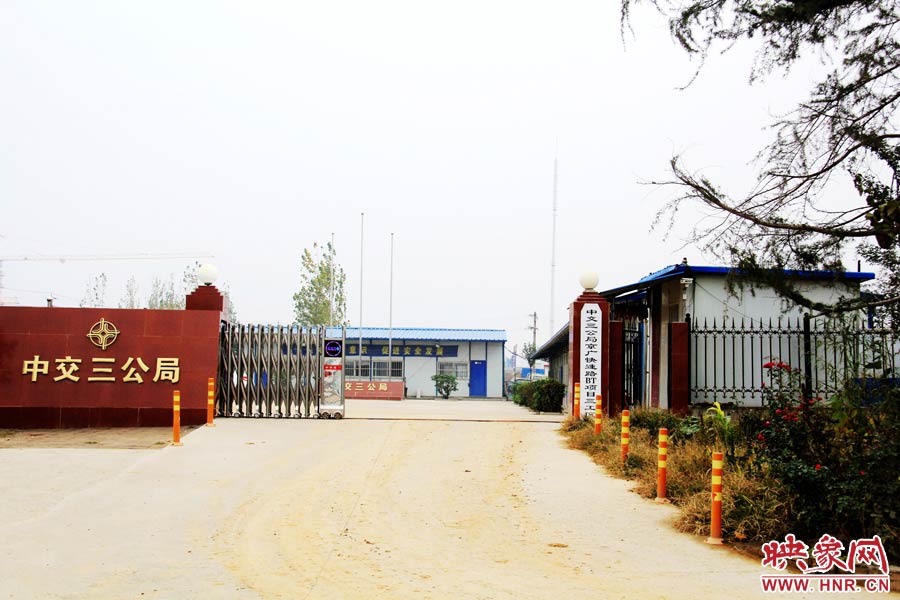 鄭州市京廣快速路南段三工區(qū)項目部還未撤離。