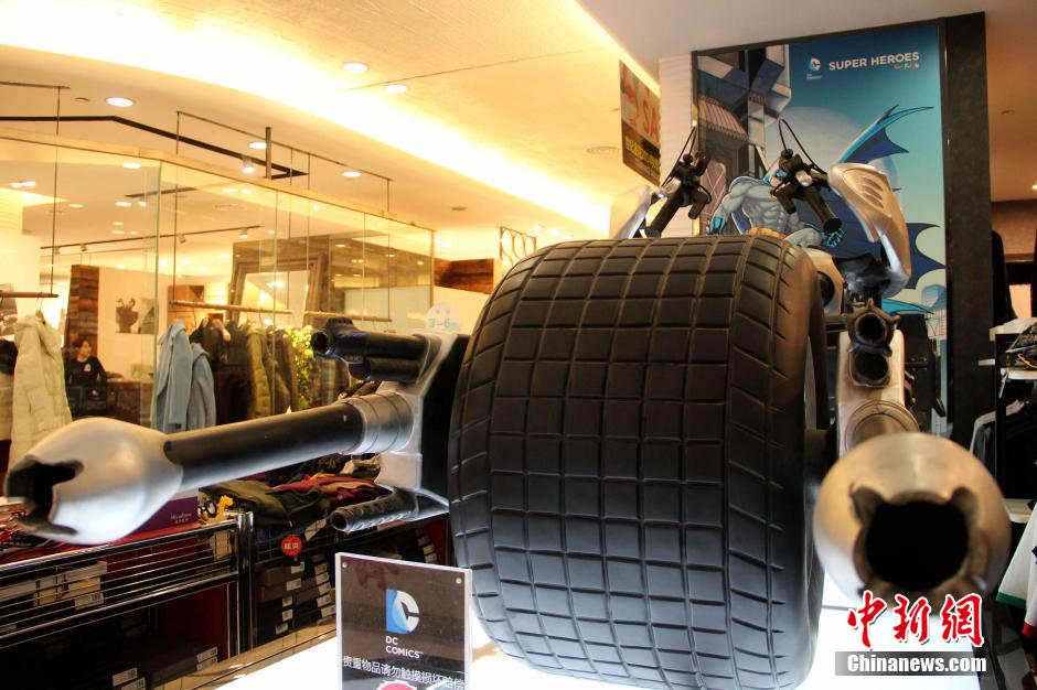 內(nèi)地動漫熱經(jīng)久不衰 蝙蝠俠系列現(xiàn)西安一商場 內(nèi)地動漫熱經(jīng)久不衰 蝙蝠俠系列現(xiàn)西安一商場