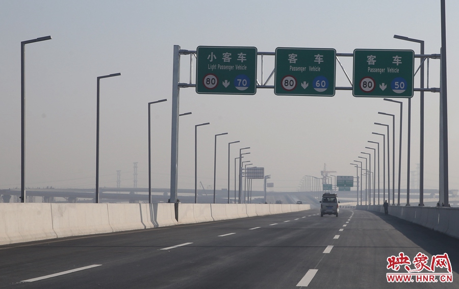小客車、客車最高限速80。