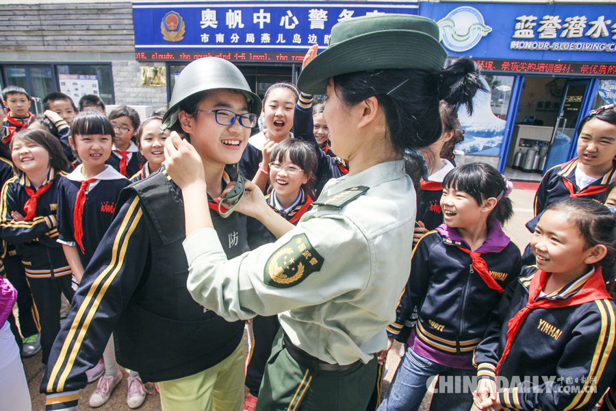 中國(guó)日?qǐng)?bào)聚焦各地迎“六一”兒童節(jié)