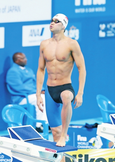 8月6日，寧澤濤在比賽前。新華社發(fā)