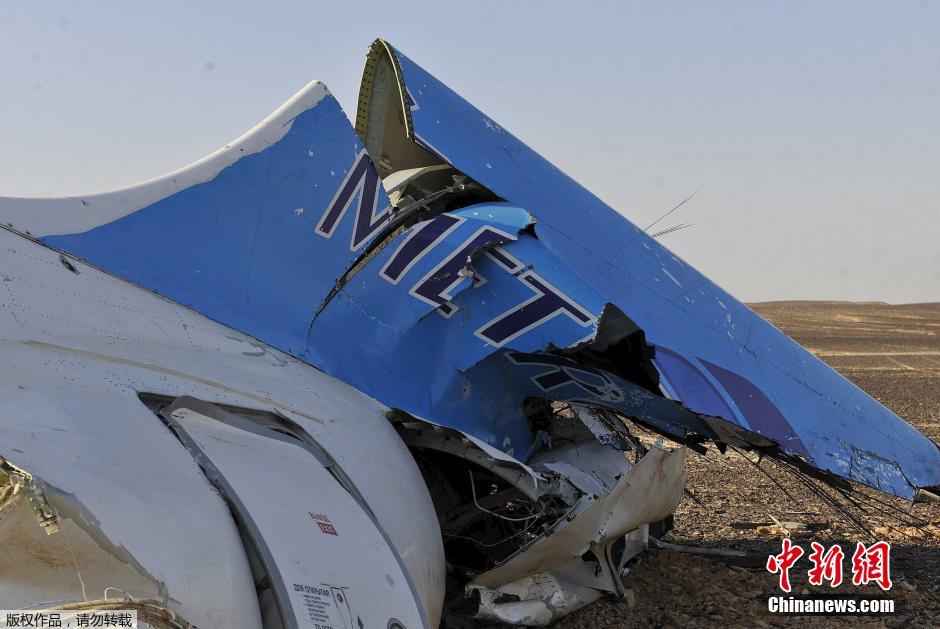 當?shù)貢r間2015年10月31日，在埃及墜毀的俄羅斯客機殘骸散落在西奈半島的沙漠之中