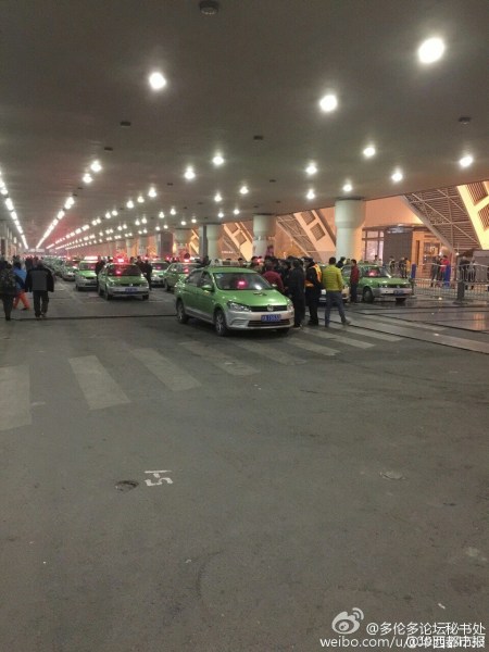 圖為現(xiàn)場(chǎng)。