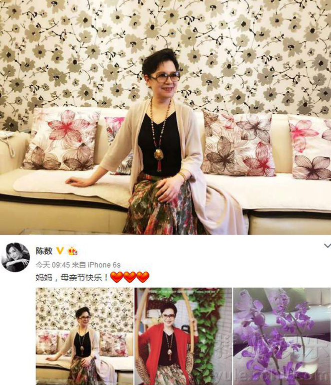 看明星花式秀母親節(jié)！甜馨上鏡鄧超祝福三個媽