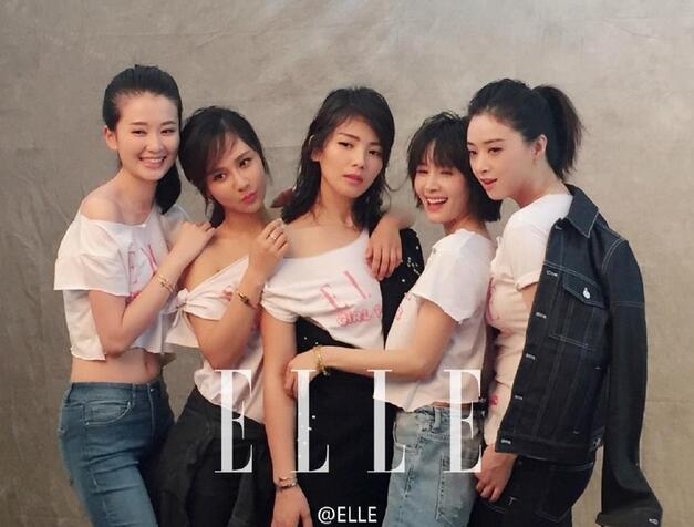 “歡樂頌五美”同框拍大片 你最喜歡誰？