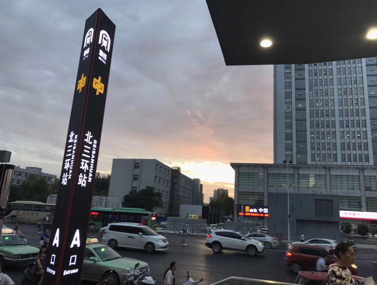 又被鄭州的藍(lán)天刷屏！隨便一拍就是手機(jī)壁紙