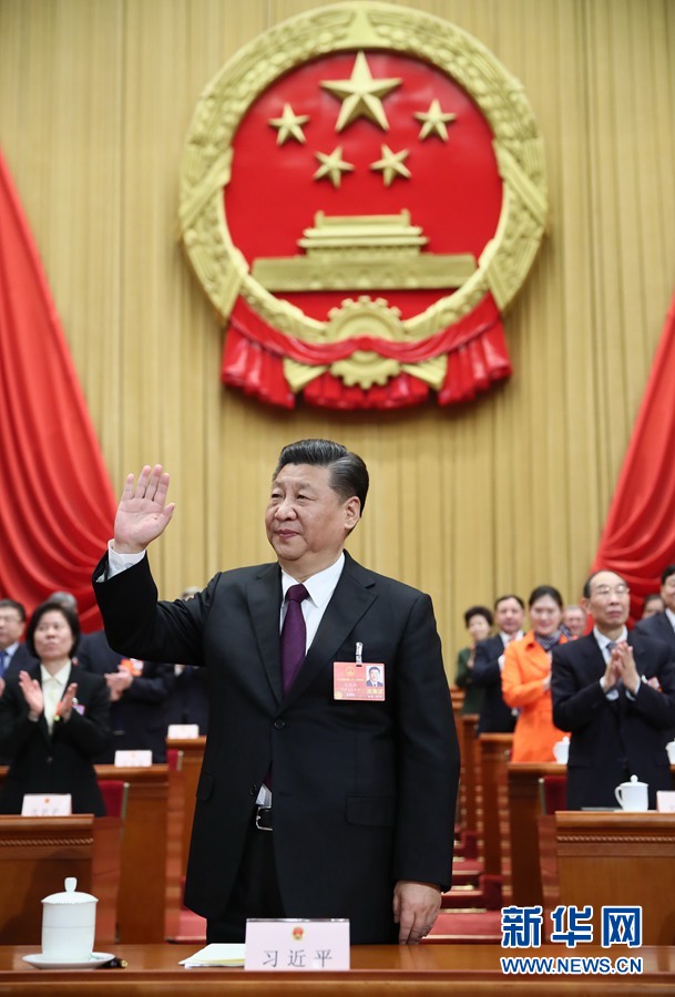 習(xí)近平當(dāng)選國家主席、中央軍委主席