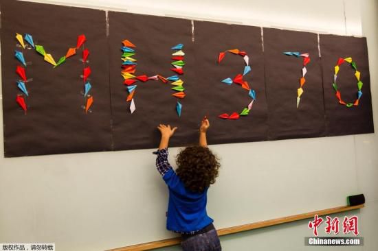 當(dāng)?shù)貢r間6月15日，馬來西亞吉隆坡，當(dāng)?shù)嘏e辦馬航MH370航班失聯(lián)100天紀(jì)念活動。