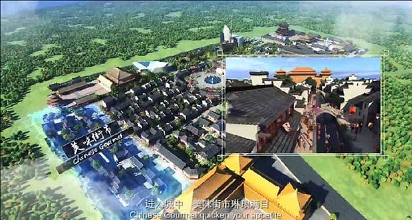 澳計(jì)劃5億打造中國風(fēng)主題公園 仿造上海靜安寺 澳計(jì)劃5億打造中國風(fēng)主題公園 仿造上海靜安寺