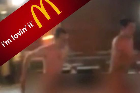 俄三裸男麥當(dāng)勞悠然點(diǎn)餐卻未遭逮捕 俄三裸男麥當(dāng)勞悠然點(diǎn)餐卻未遭逮捕