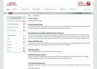 在迪拜警察局網(wǎng)頁上可以看到有關(guān)逮捕乞丐的新聞。網(wǎng)絡(luò)圖片