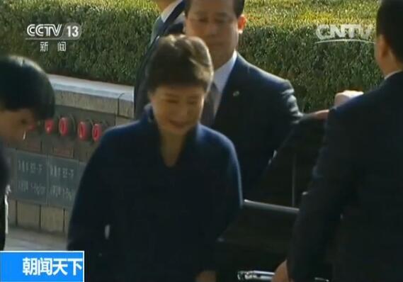 樸槿惠遭18項罪名起訴 今日首次庭審有五大看點 樸槿惠遭18項罪名起訴 今日首次庭審有五大看點