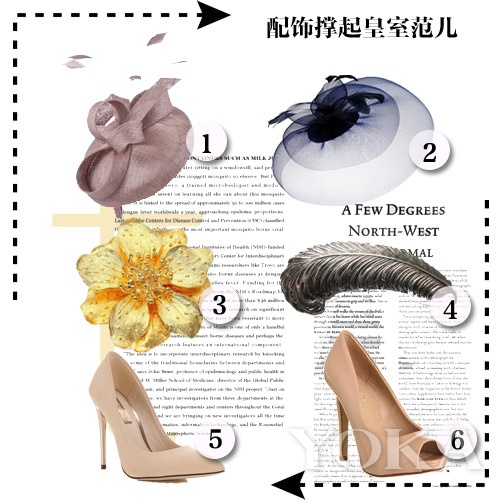 帽子、胸針、裸色鞋不能少