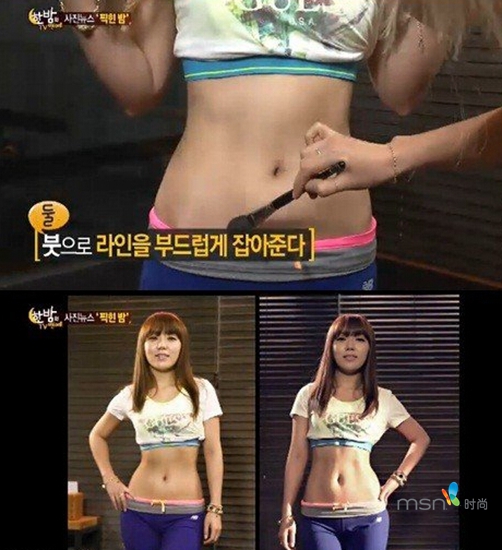 蔡依林 你的馬甲線“脫妝”了！