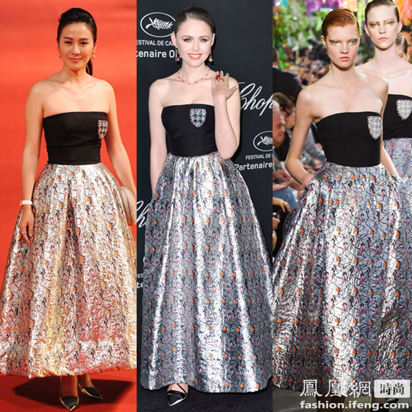 葉璇、克里斯汀娜巴贊同穿Christian Dior出席相關(guān)活動