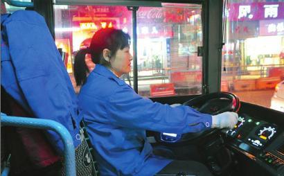 受委屈的女司機(jī)。