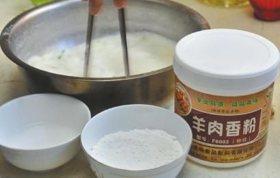 市面上出售的羊肉香粉等食品添加劑。