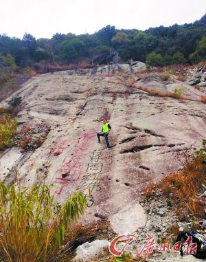 “蔣周經(jīng)緯”上傳的涂鴉圖。加油轉(zhuǎn)過(guò)彎就到了蔣周經(jīng)緯書(shū)。網(wǎng)絡(luò)截圖