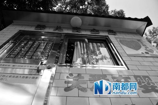 設(shè)置在廣州社會福利院門口的“嬰兒安全島”。 南都記者 梁煒培 攝