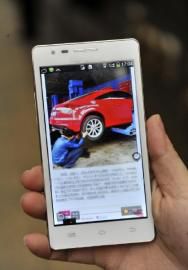 駱嘉文手機(jī)中存放的奧迪車照片。