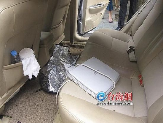 廈門非法鑒定胎兒性別團(tuán)伙落網(wǎng) 致8名孕婦流產(chǎn) 廈門非法鑒定胎兒性別團(tuán)伙落網(wǎng) 致8名孕婦流產(chǎn)