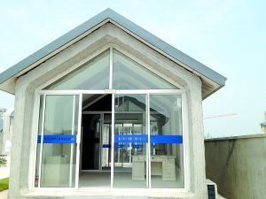 整體打印的房屋。