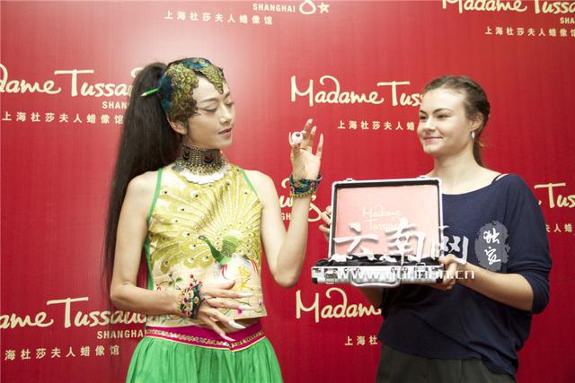 楊麗萍將入駐杜莎夫人蠟像館 英國團(tuán)隊(duì)量身打造