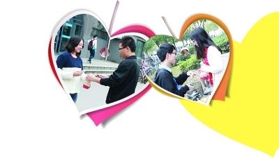 “男友”貼心送上早餐。